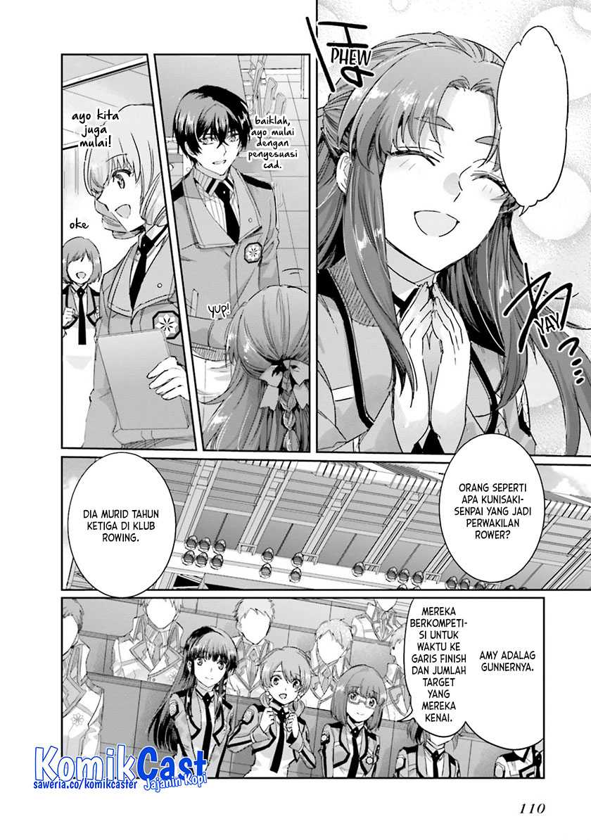 Mahouka Koukou no Rettousei: Steeplechase-hen Chapter 11 - halaman 20
