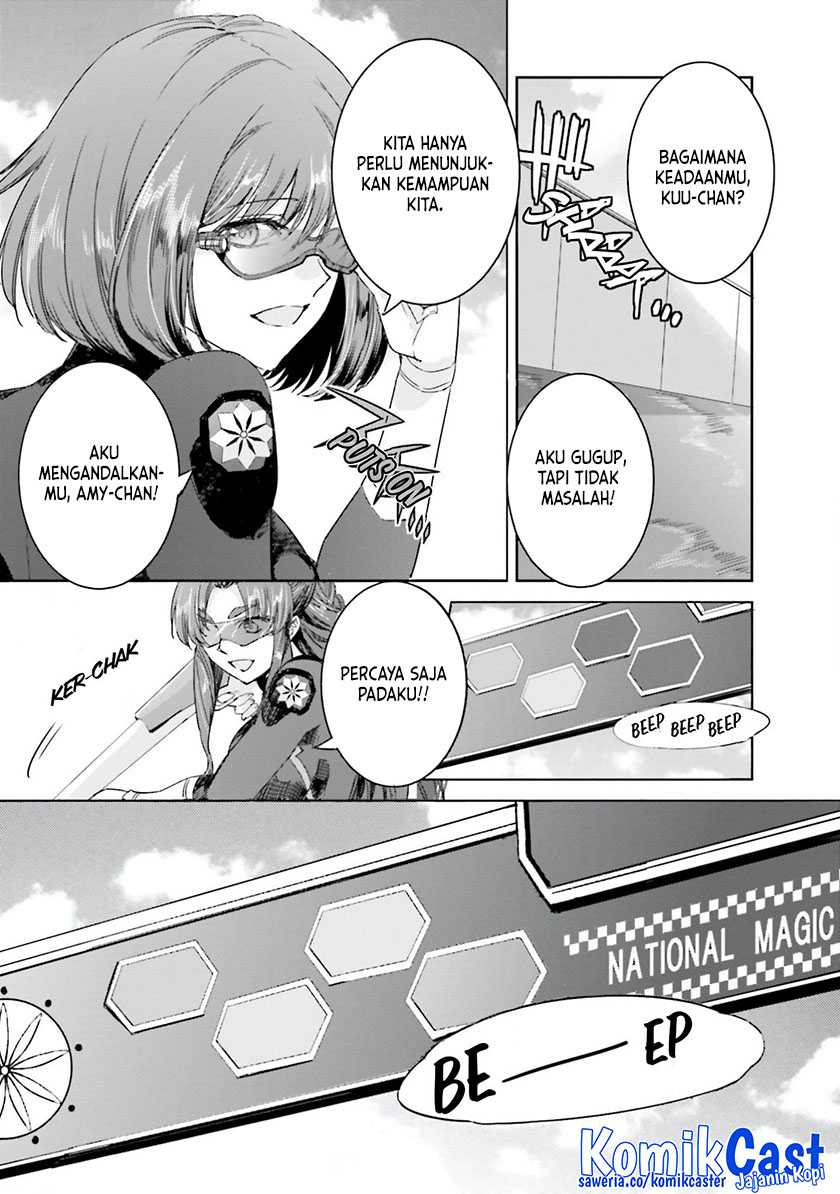 Mahouka Koukou no Rettousei: Steeplechase-hen Chapter 11 - halaman 23