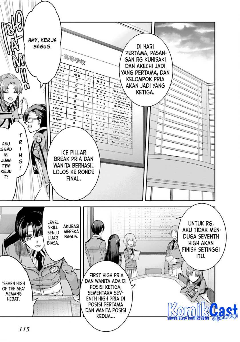Mahouka Koukou no Rettousei: Steeplechase-hen Chapter 11 - halaman 25