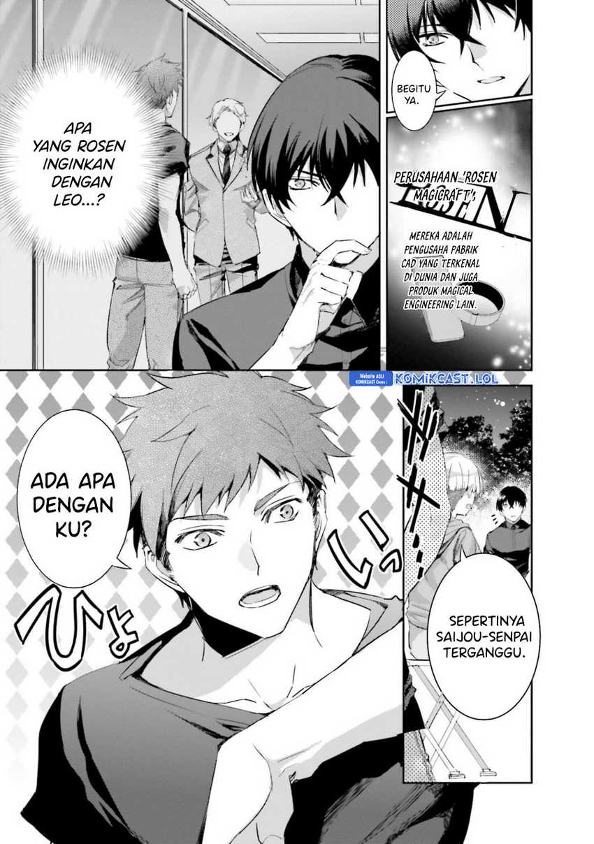 Mahouka Koukou no Rettousei: Steeplechase-hen Chapter 12 - halaman 10