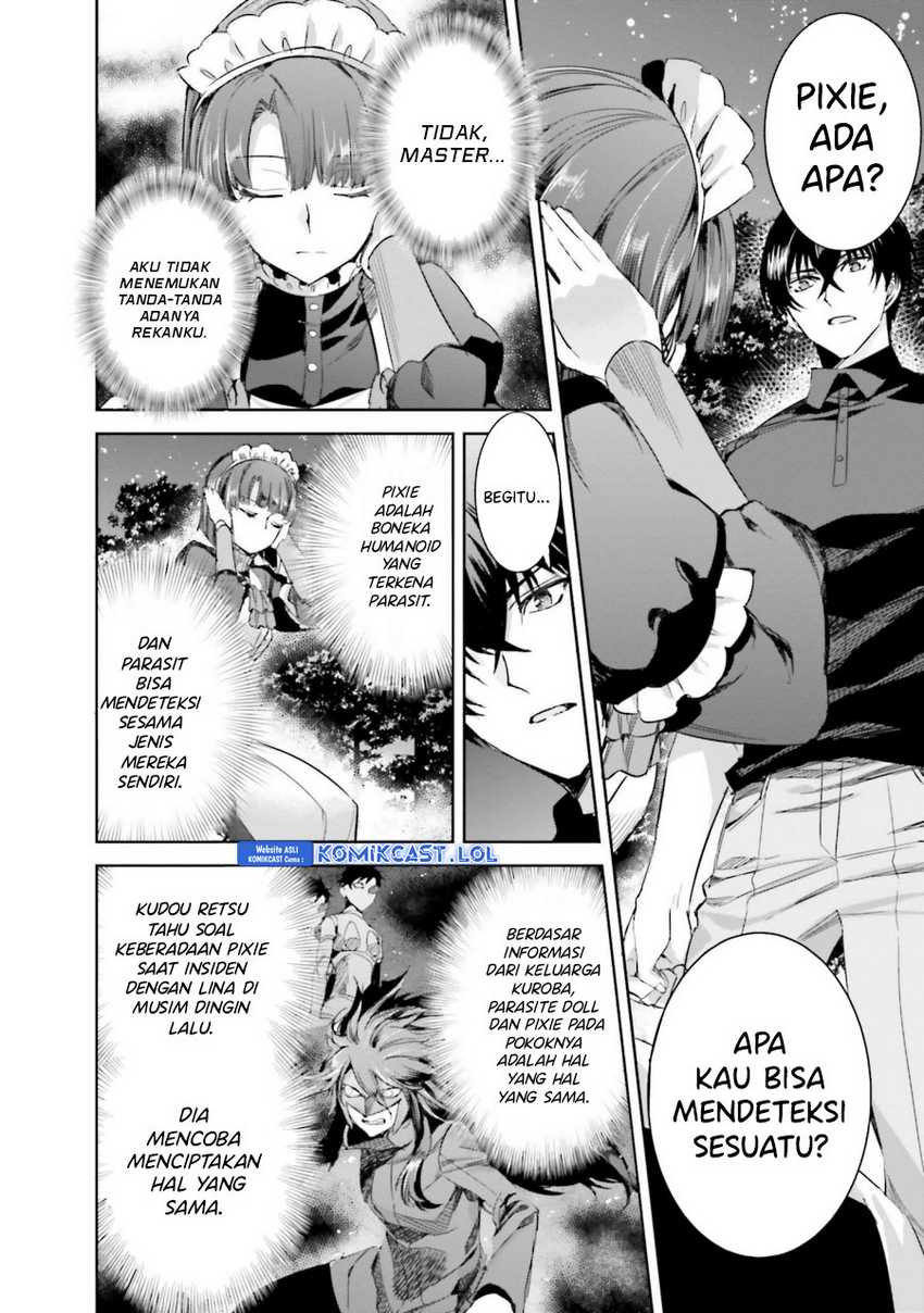 Mahouka Koukou no Rettousei: Steeplechase-hen Chapter 12 - halaman 13