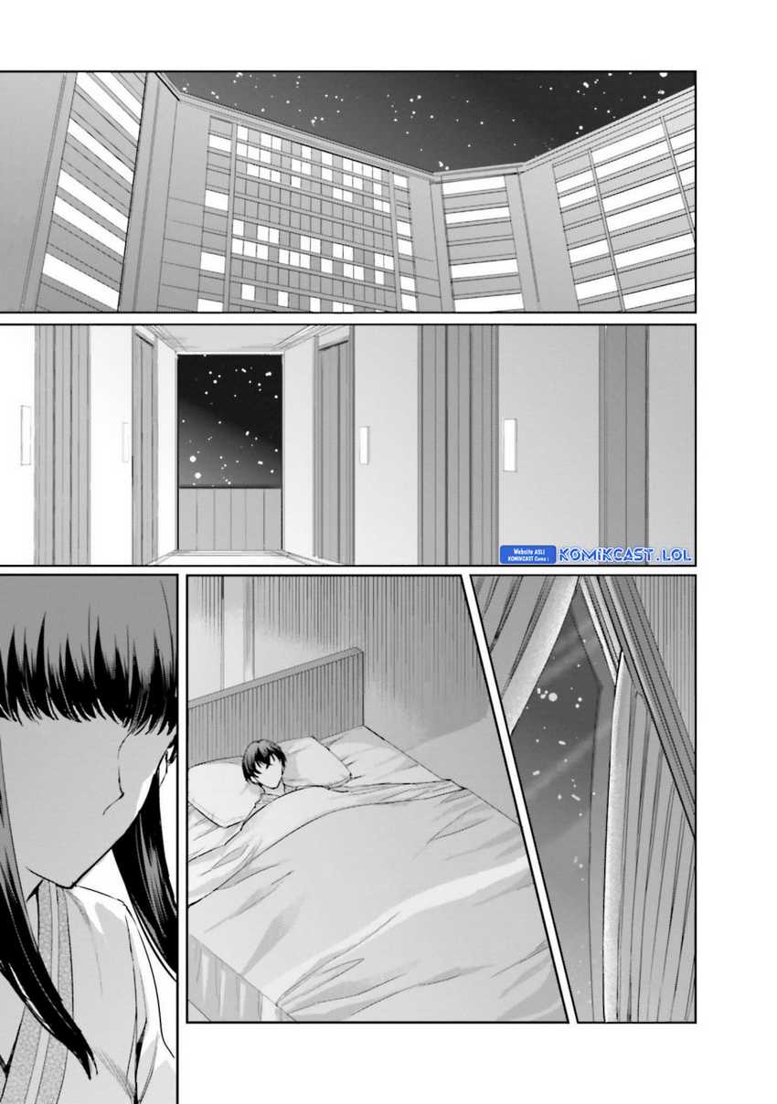 Mahouka Koukou no Rettousei: Steeplechase-hen Chapter 12 - halaman 16