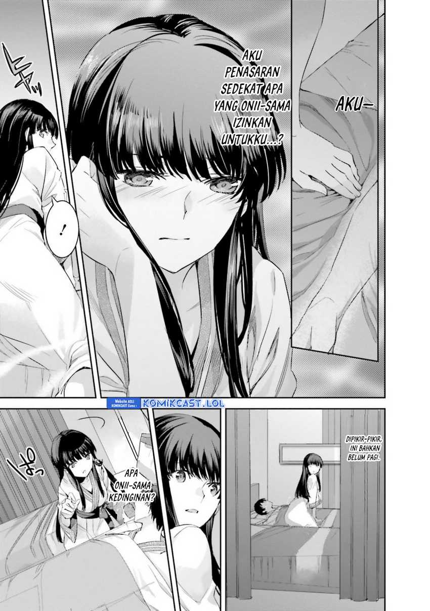 Mahouka Koukou no Rettousei: Steeplechase-hen Chapter 12 - halaman 19