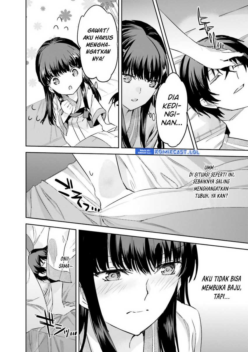 Mahouka Koukou no Rettousei: Steeplechase-hen Chapter 12 - halaman 20