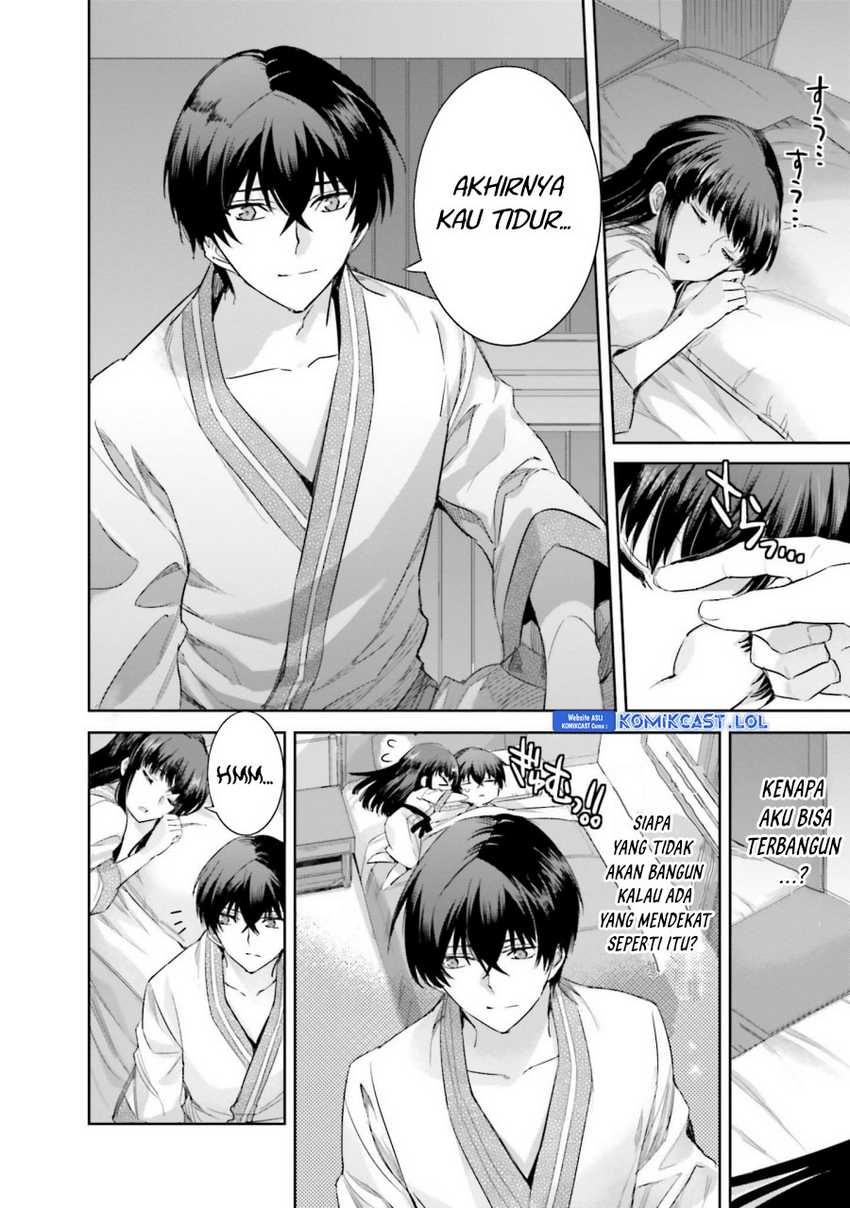 Mahouka Koukou no Rettousei: Steeplechase-hen Chapter 12 - halaman 22