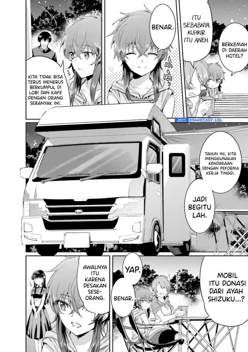 Mahouka Koukou no Rettousei: Steeplechase-hen Chapter 12 - halaman 5