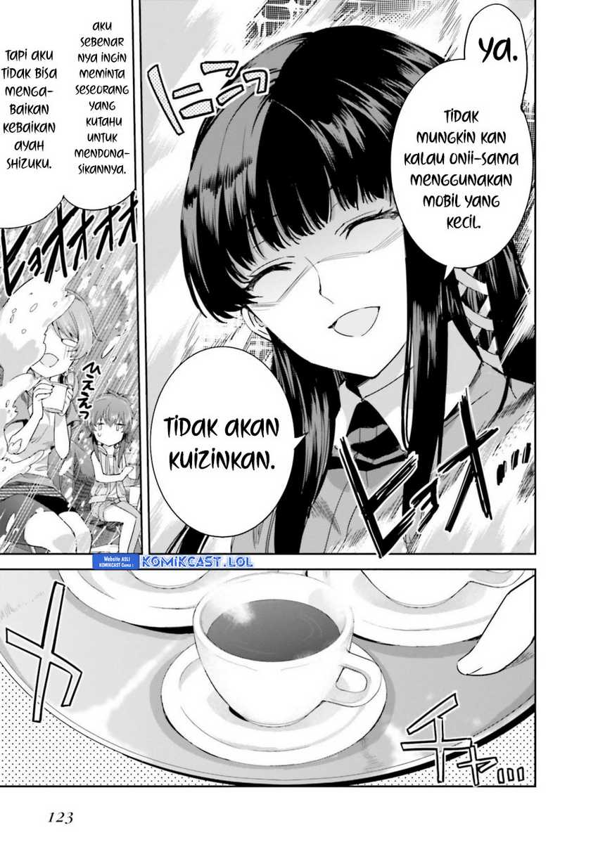 Mahouka Koukou no Rettousei: Steeplechase-hen Chapter 12 - halaman 6