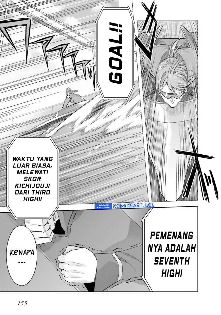 Mahouka Koukou no Rettousei: Steeplechase-hen Chapter 13 - halaman 12