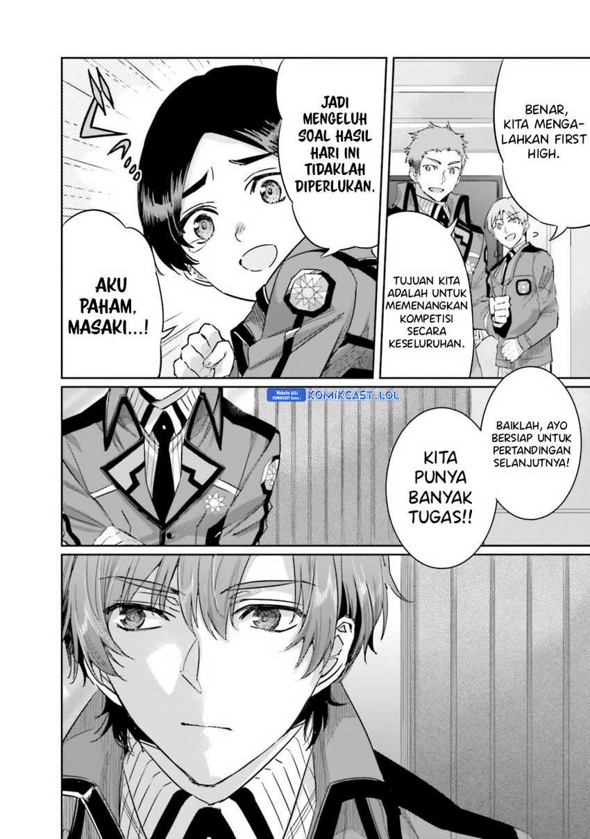 Mahouka Koukou no Rettousei: Steeplechase-hen Chapter 13 - halaman 15