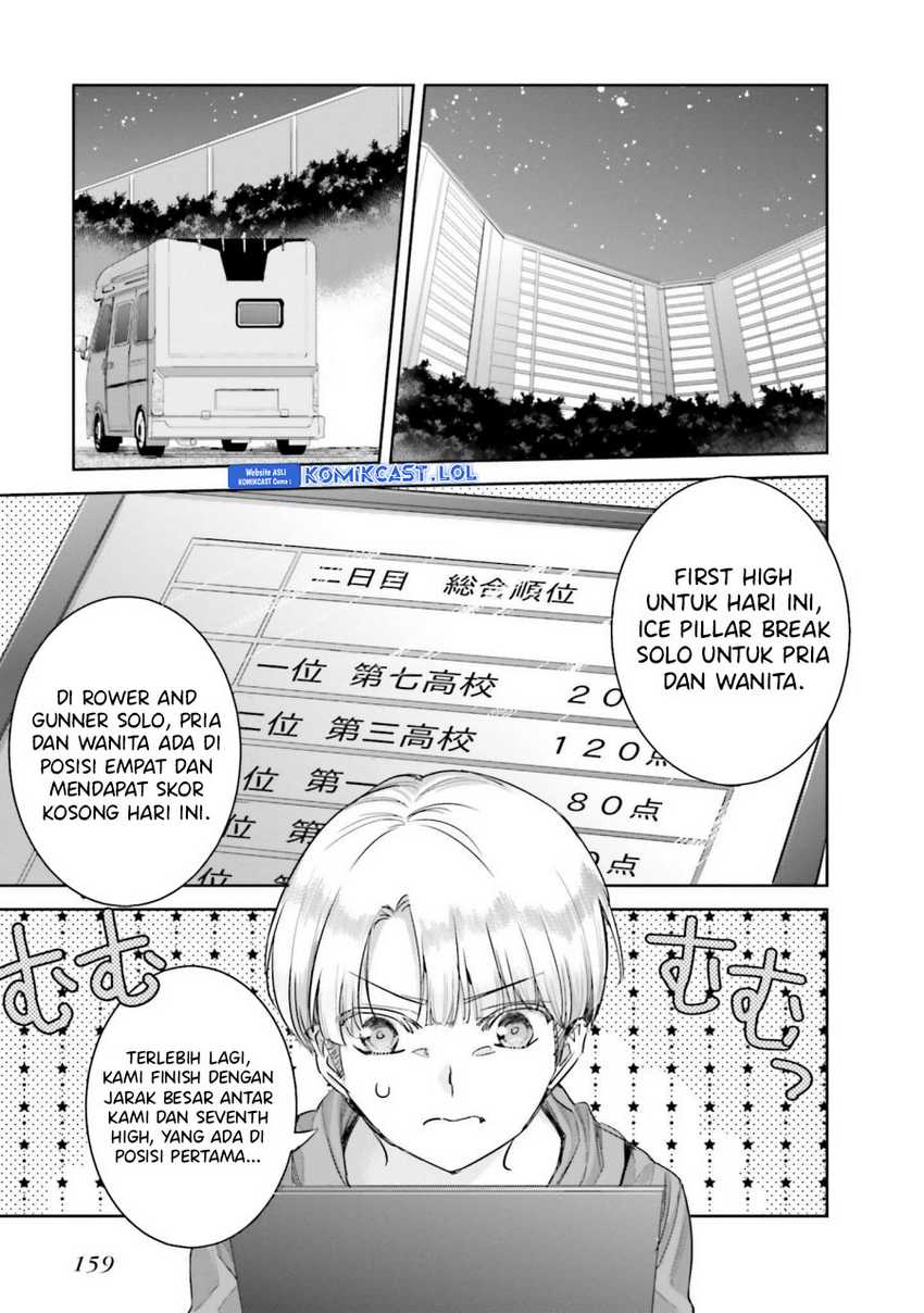 Mahouka Koukou no Rettousei: Steeplechase-hen Chapter 13 - halaman 16