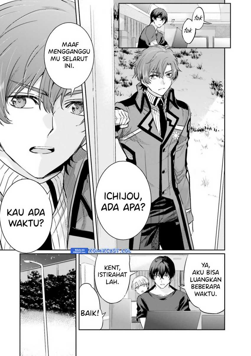Mahouka Koukou no Rettousei: Steeplechase-hen Chapter 13 - halaman 18