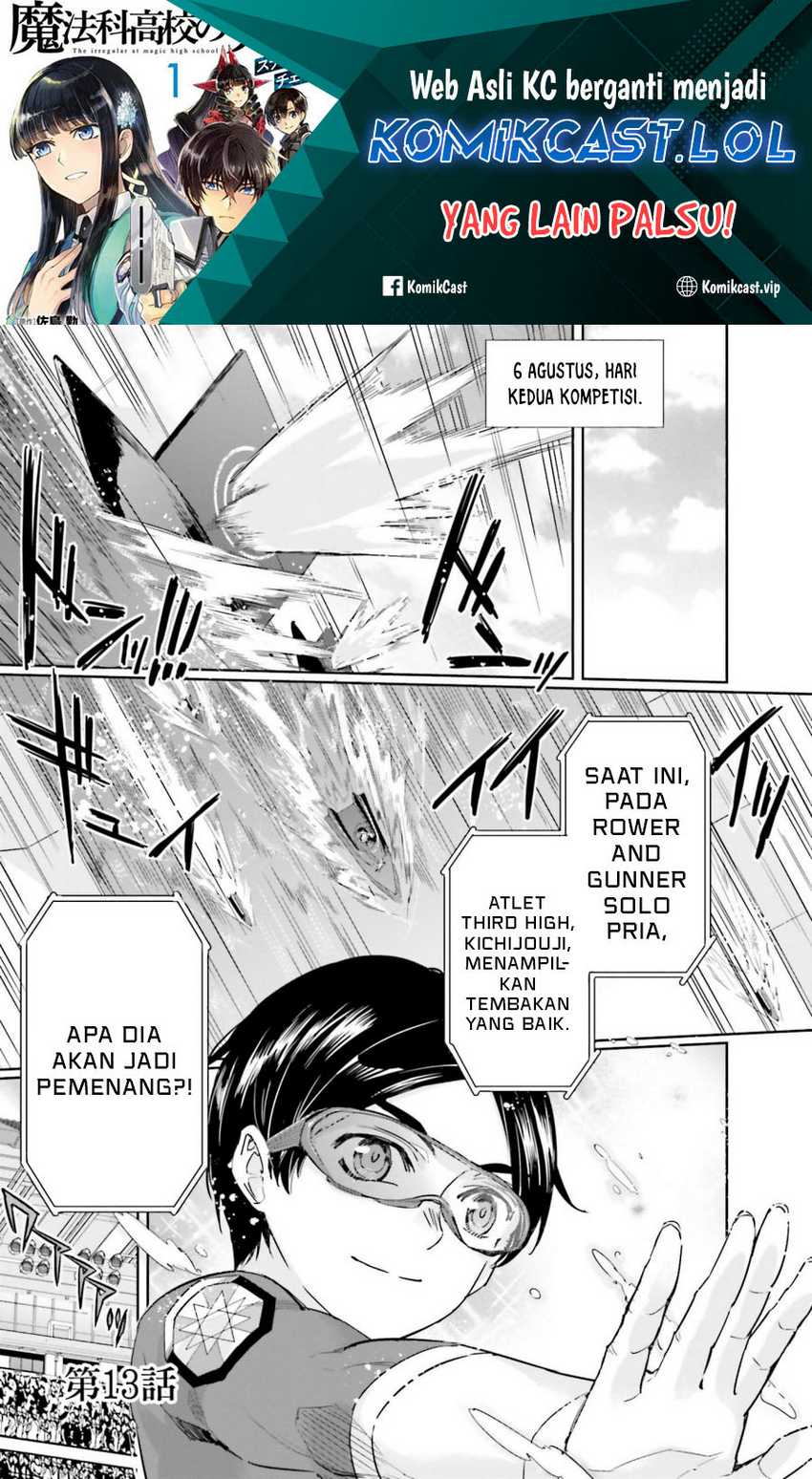 Mahouka Koukou no Rettousei: Steeplechase-hen Chapter 13 - halaman 2