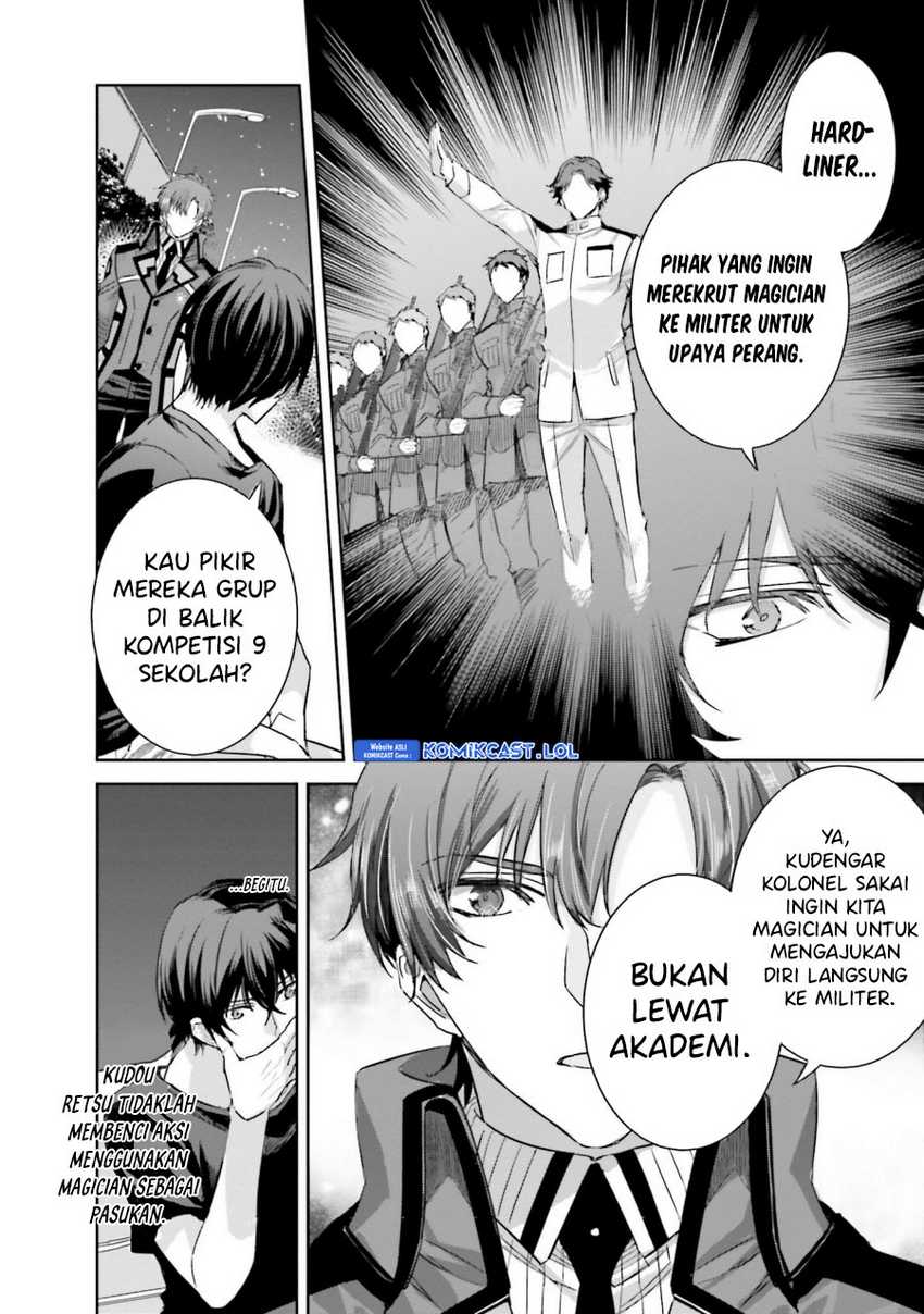 Mahouka Koukou no Rettousei: Steeplechase-hen Chapter 13 - halaman 21