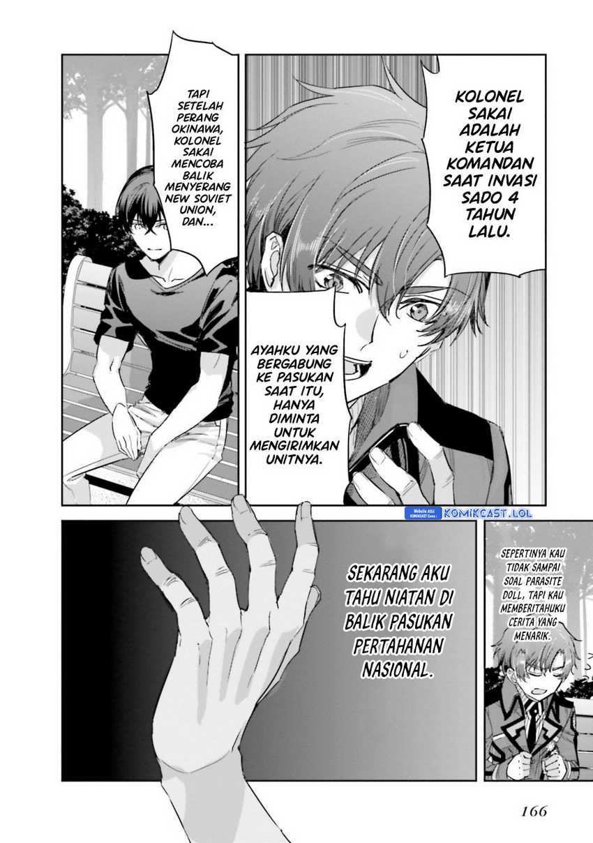 Mahouka Koukou no Rettousei: Steeplechase-hen Chapter 13 - halaman 23