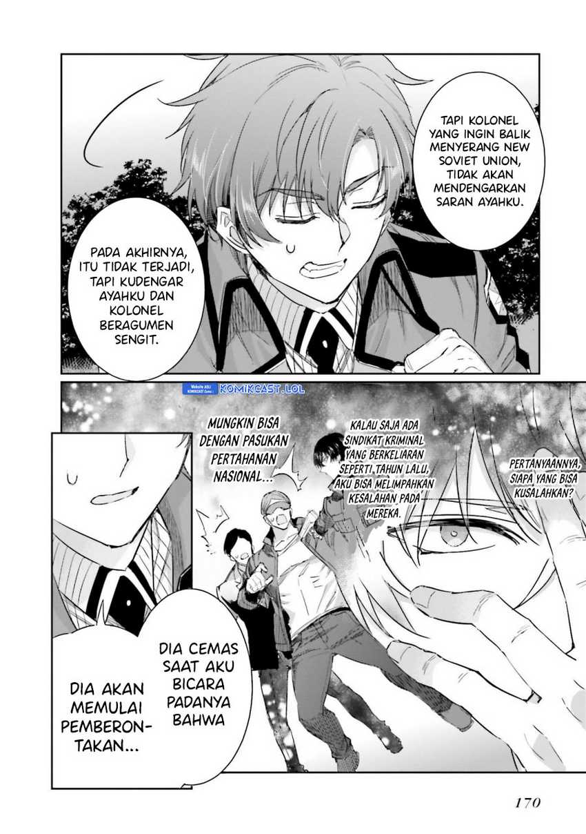 Mahouka Koukou no Rettousei: Steeplechase-hen Chapter 13 - halaman 27