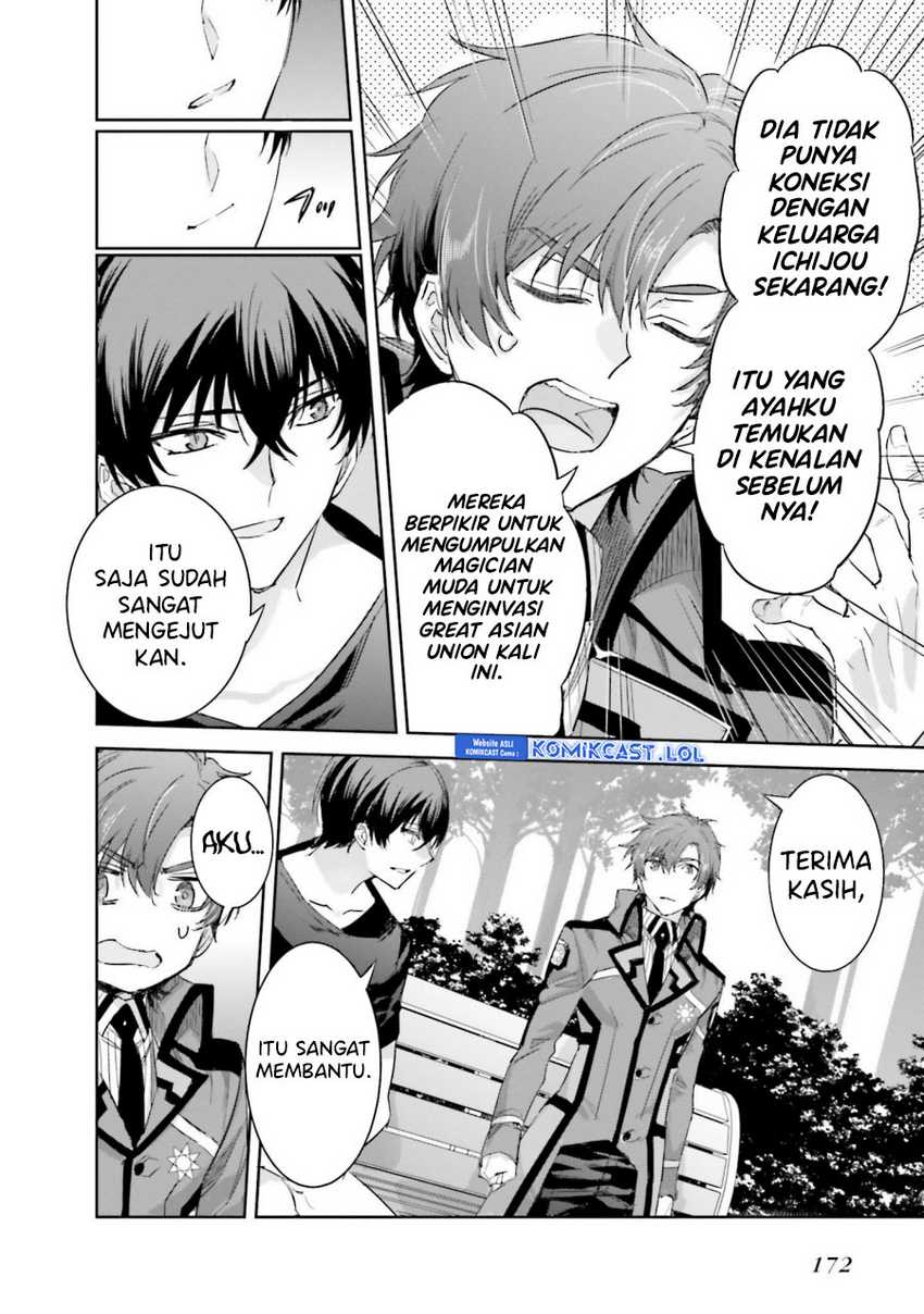 Mahouka Koukou no Rettousei: Steeplechase-hen Chapter 13 - halaman 29
