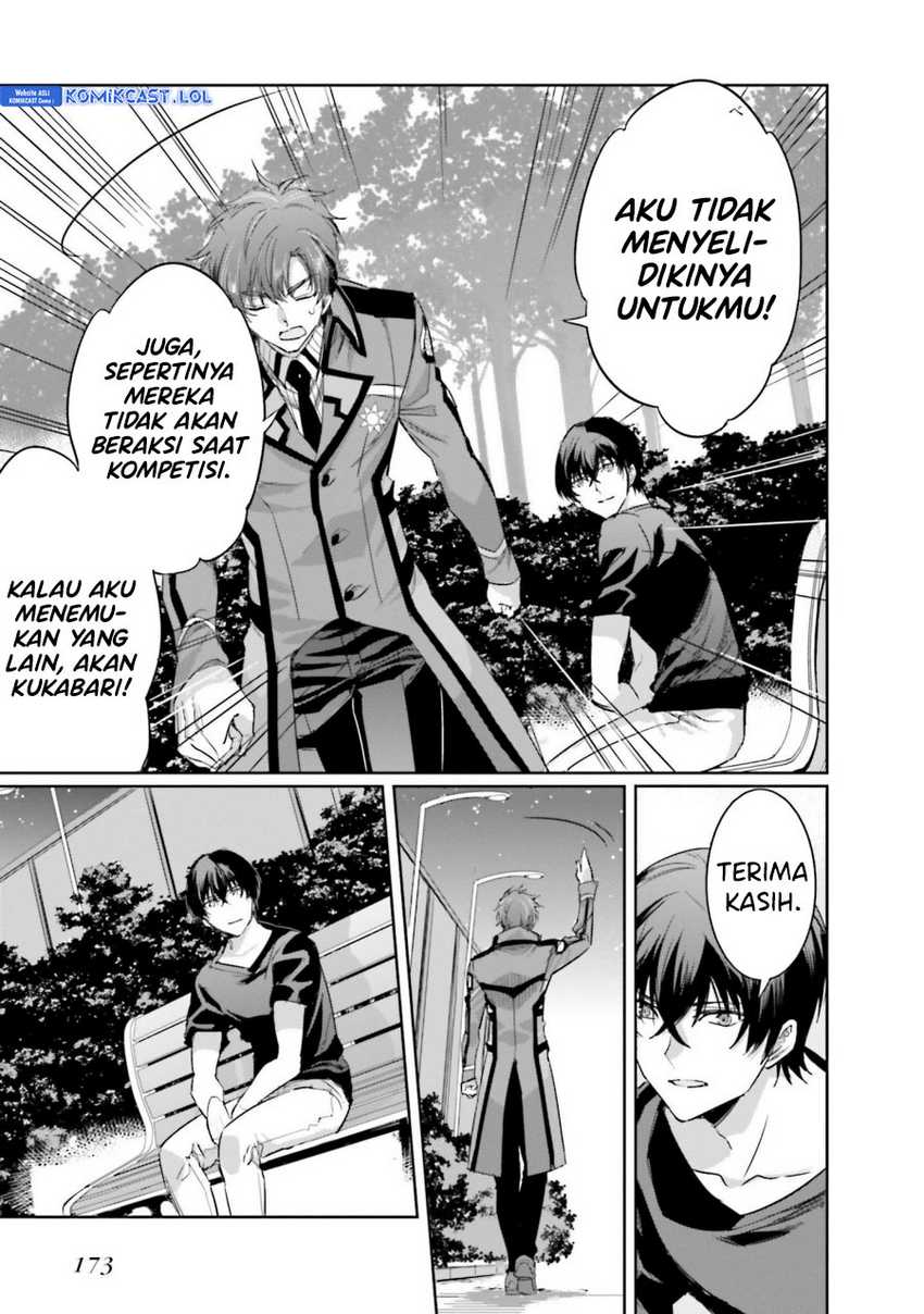 Mahouka Koukou no Rettousei: Steeplechase-hen Chapter 13 - halaman 30