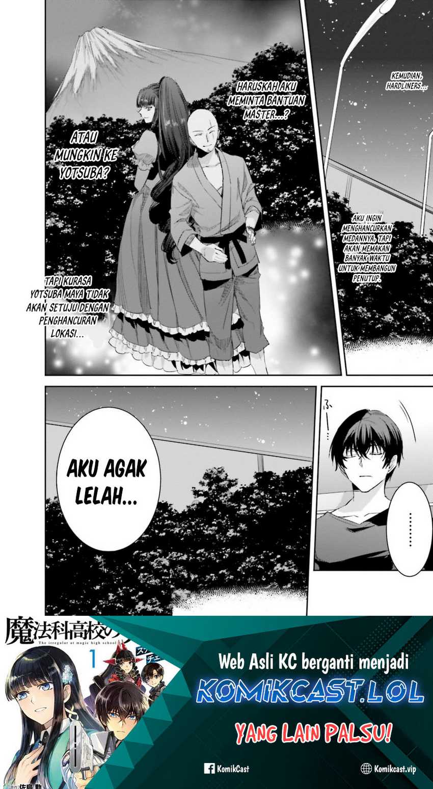 Mahouka Koukou no Rettousei: Steeplechase-hen Chapter 13 - halaman 31