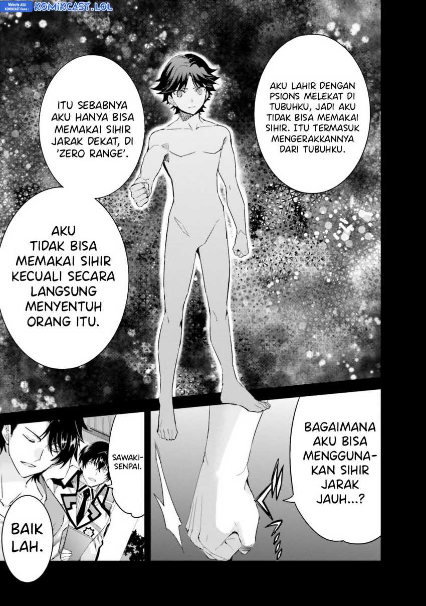 Mahouka Koukou no Rettousei: Steeplechase-hen Chapter 14 - halaman 14