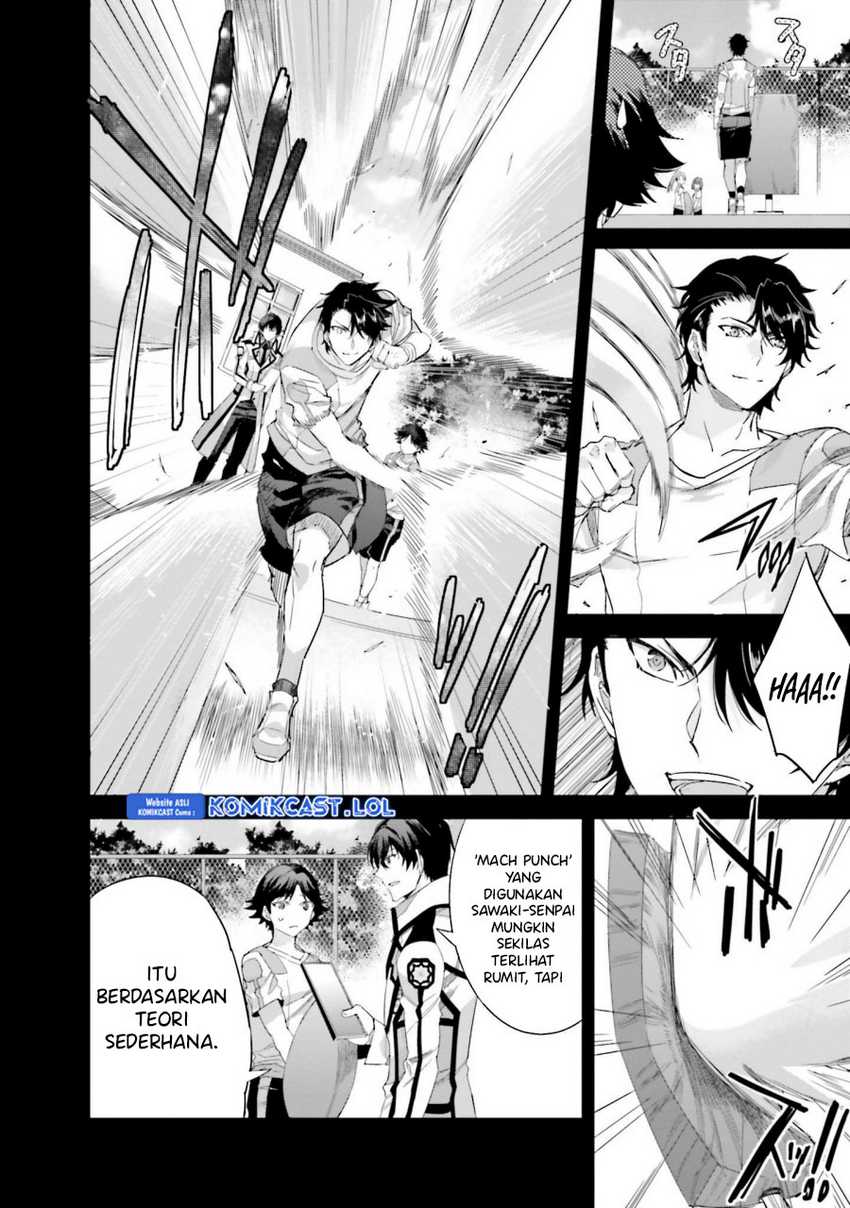 Mahouka Koukou no Rettousei: Steeplechase-hen Chapter 14 - halaman 15