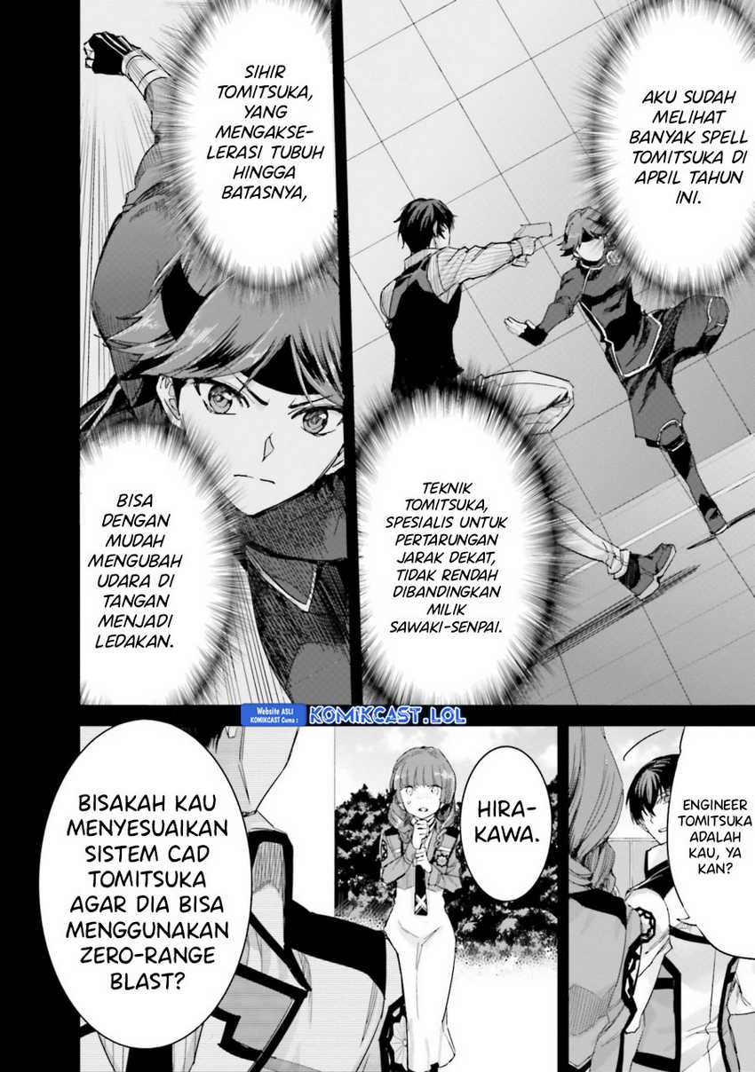 Mahouka Koukou no Rettousei: Steeplechase-hen Chapter 14 - halaman 19