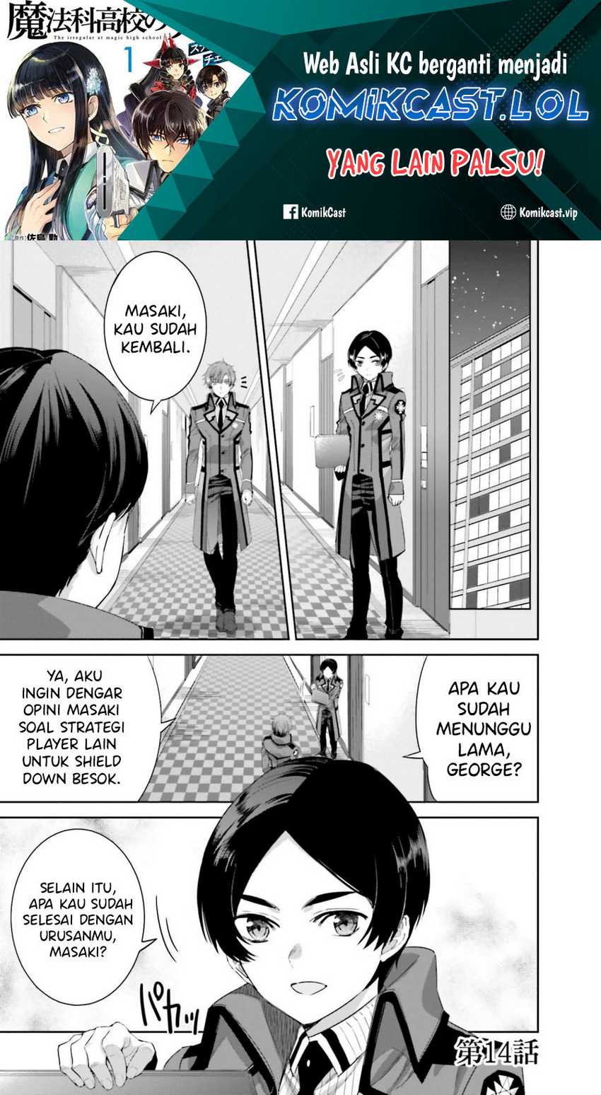 Mahouka Koukou no Rettousei: Steeplechase-hen Chapter 14 - halaman 2