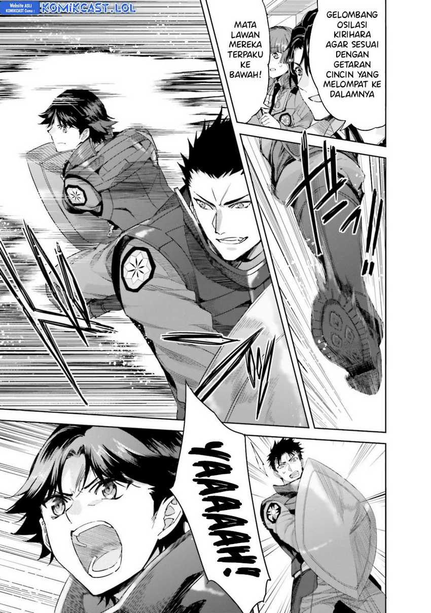 Mahouka Koukou no Rettousei: Steeplechase-hen Chapter 14 - halaman 26