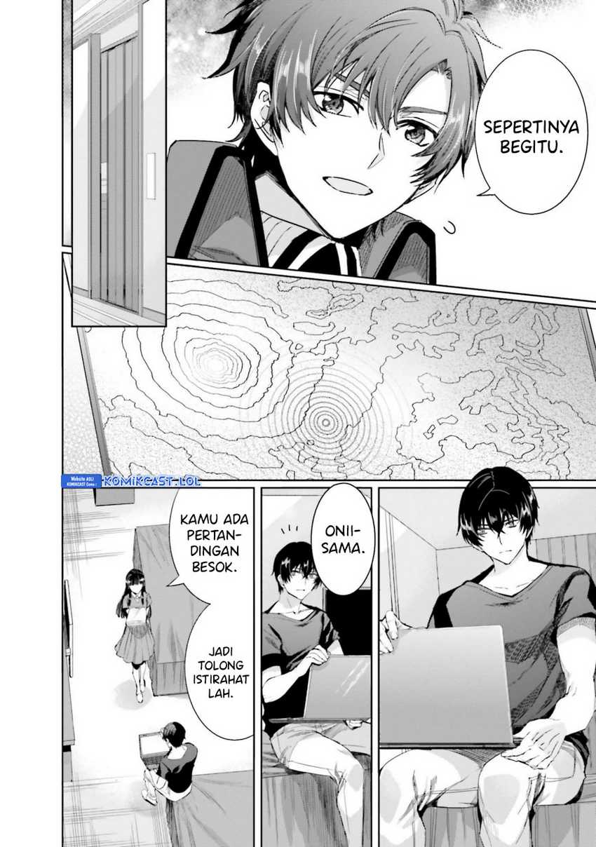 Mahouka Koukou no Rettousei: Steeplechase-hen Chapter 14 - halaman 3