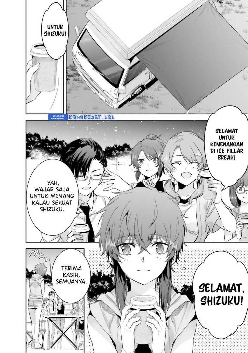 Mahouka Koukou no Rettousei: Steeplechase-hen Chapter 14 - halaman 33