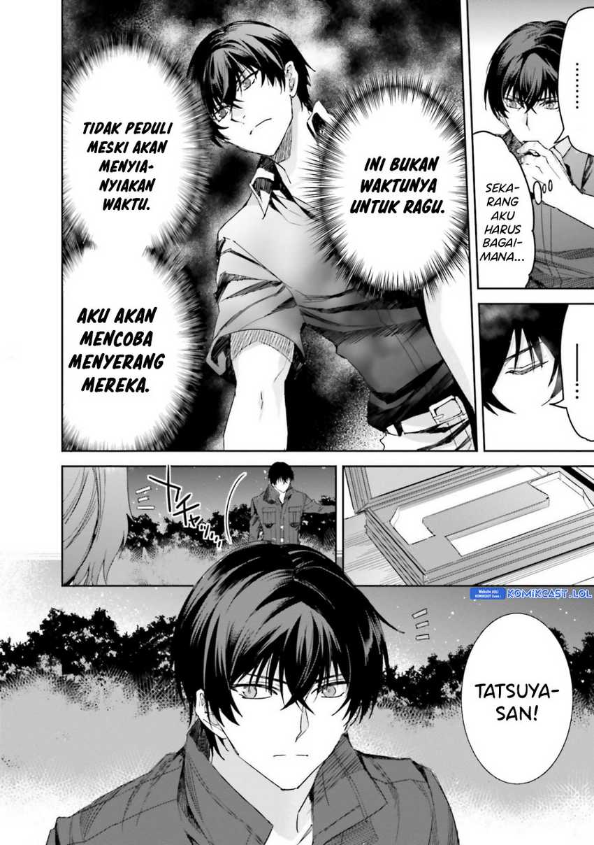 Mahouka Koukou no Rettousei: Steeplechase-hen Chapter 14 - halaman 41