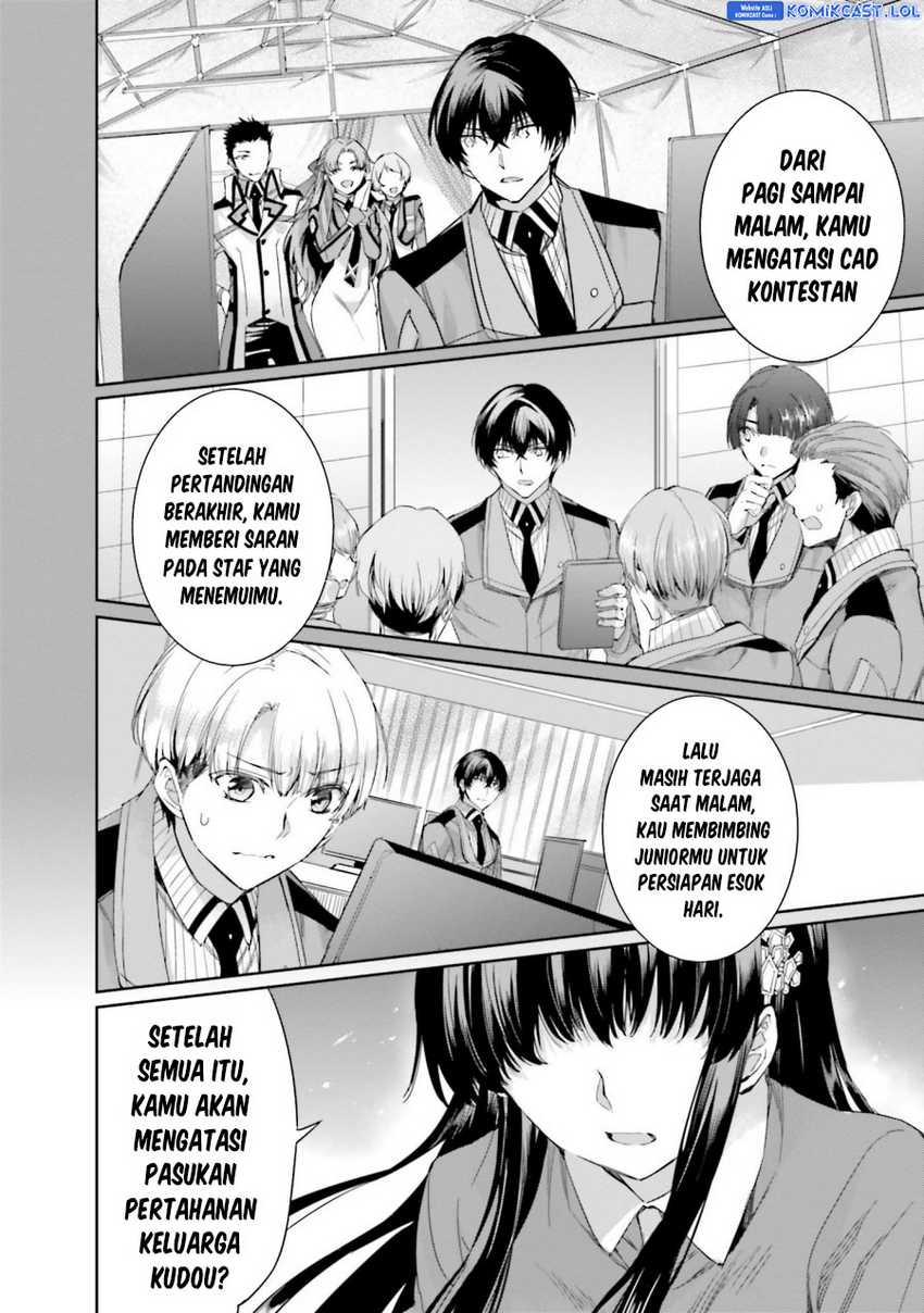 Mahouka Koukou no Rettousei: Steeplechase-hen Chapter 15 - halaman 13