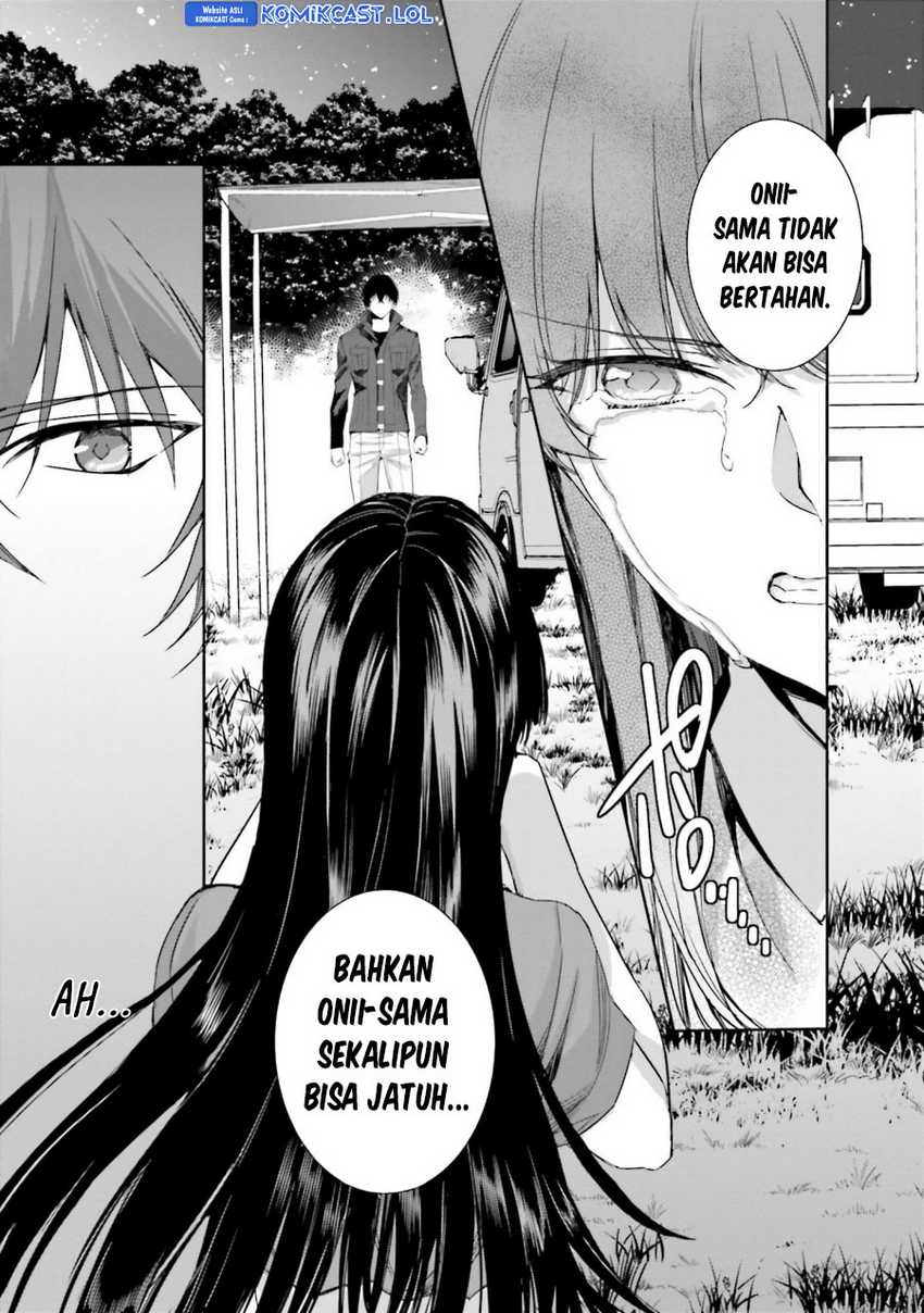 Mahouka Koukou no Rettousei: Steeplechase-hen Chapter 15 - halaman 14