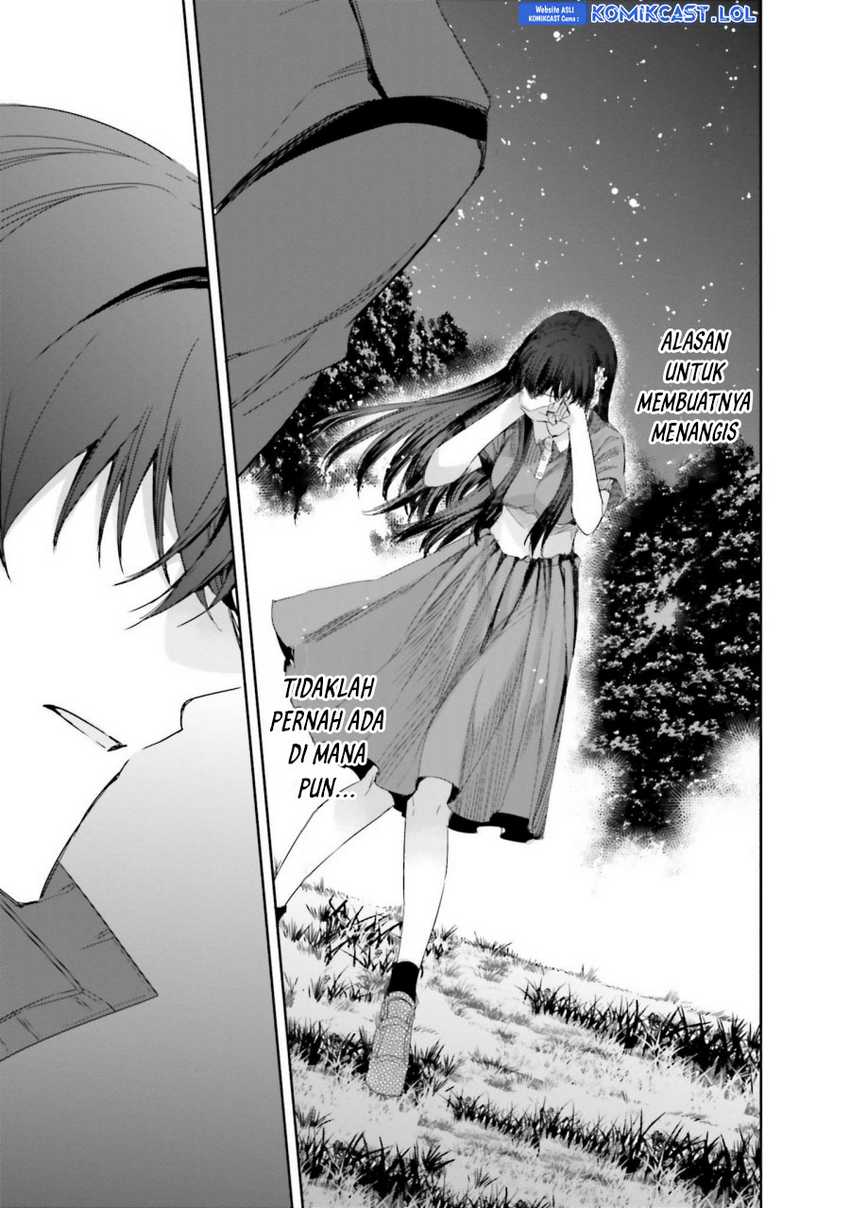 Mahouka Koukou no Rettousei: Steeplechase-hen Chapter 15 - halaman 16