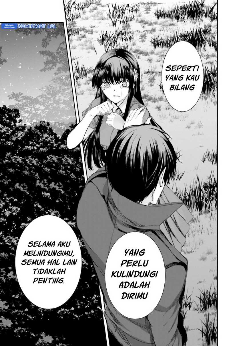 Mahouka Koukou no Rettousei: Steeplechase-hen Chapter 15 - halaman 18