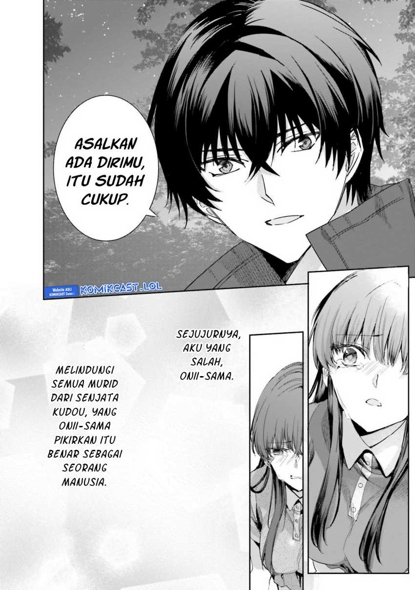 Mahouka Koukou no Rettousei: Steeplechase-hen Chapter 15 - halaman 19
