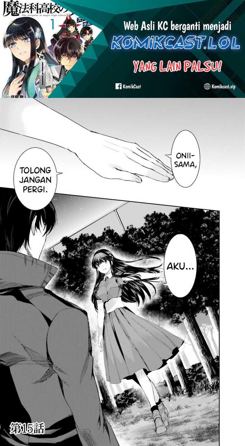 Mahouka Koukou no Rettousei: Steeplechase-hen Chapter 15 - halaman 2