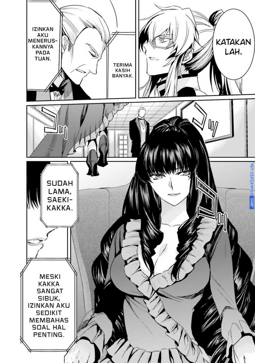 Mahouka Koukou no Rettousei: Steeplechase-hen Chapter 15 - halaman 25