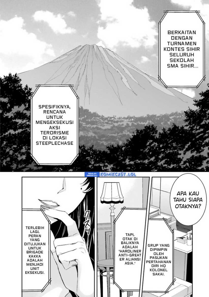 Mahouka Koukou no Rettousei: Steeplechase-hen Chapter 15 - halaman 27