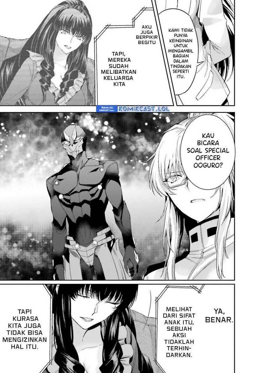 Mahouka Koukou no Rettousei: Steeplechase-hen Chapter 15 - halaman 28