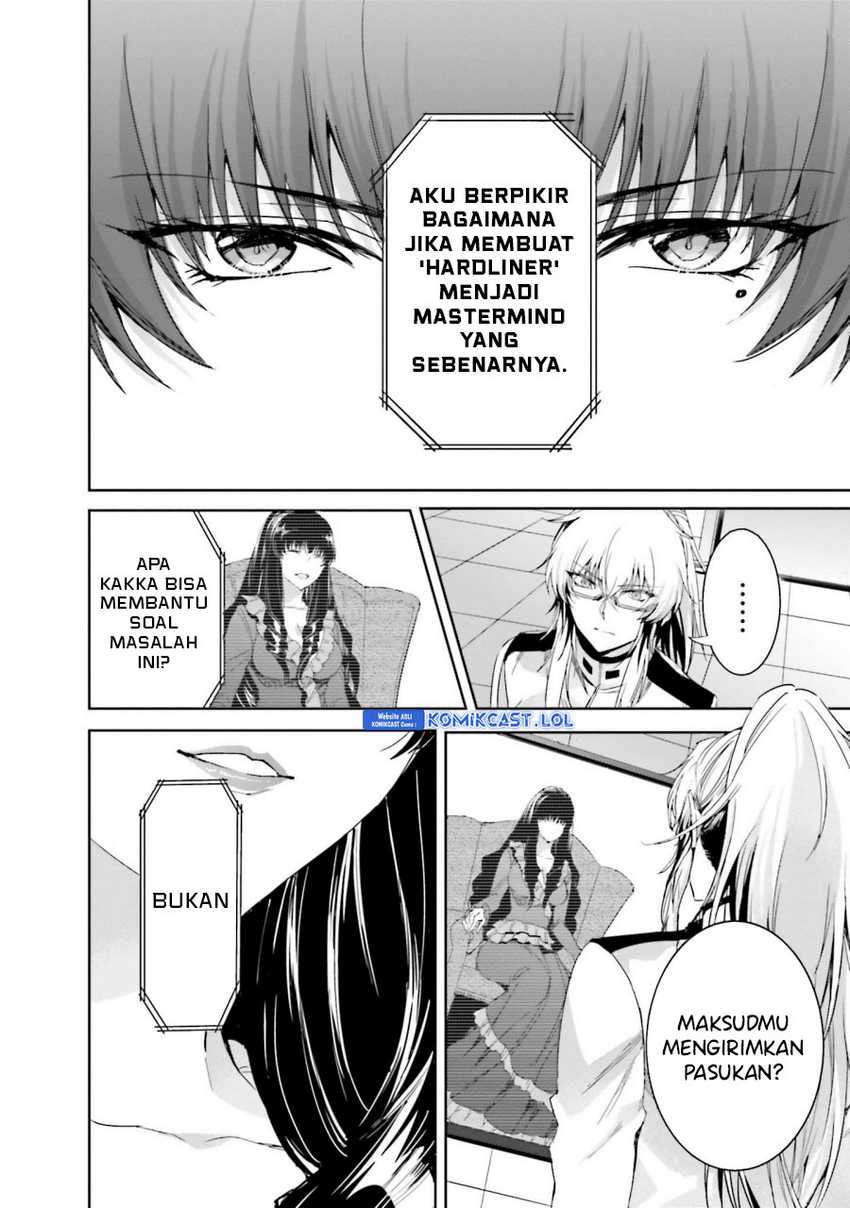 Mahouka Koukou no Rettousei: Steeplechase-hen Chapter 15 - halaman 29