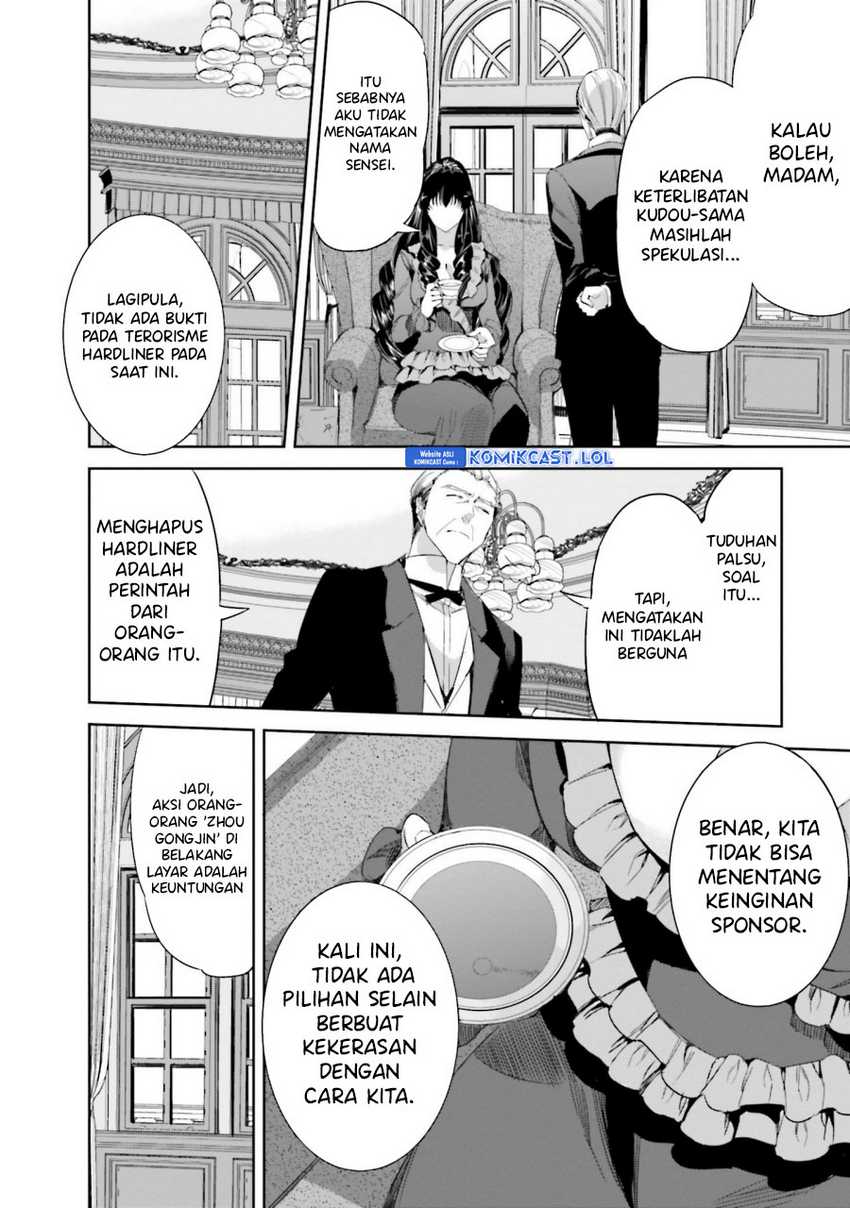 Mahouka Koukou no Rettousei: Steeplechase-hen Chapter 15 - halaman 31