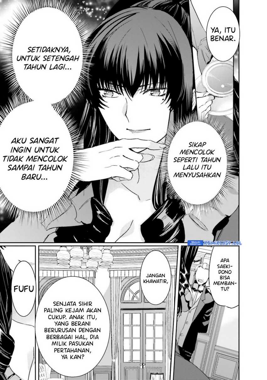 Mahouka Koukou no Rettousei: Steeplechase-hen Chapter 15 - halaman 32