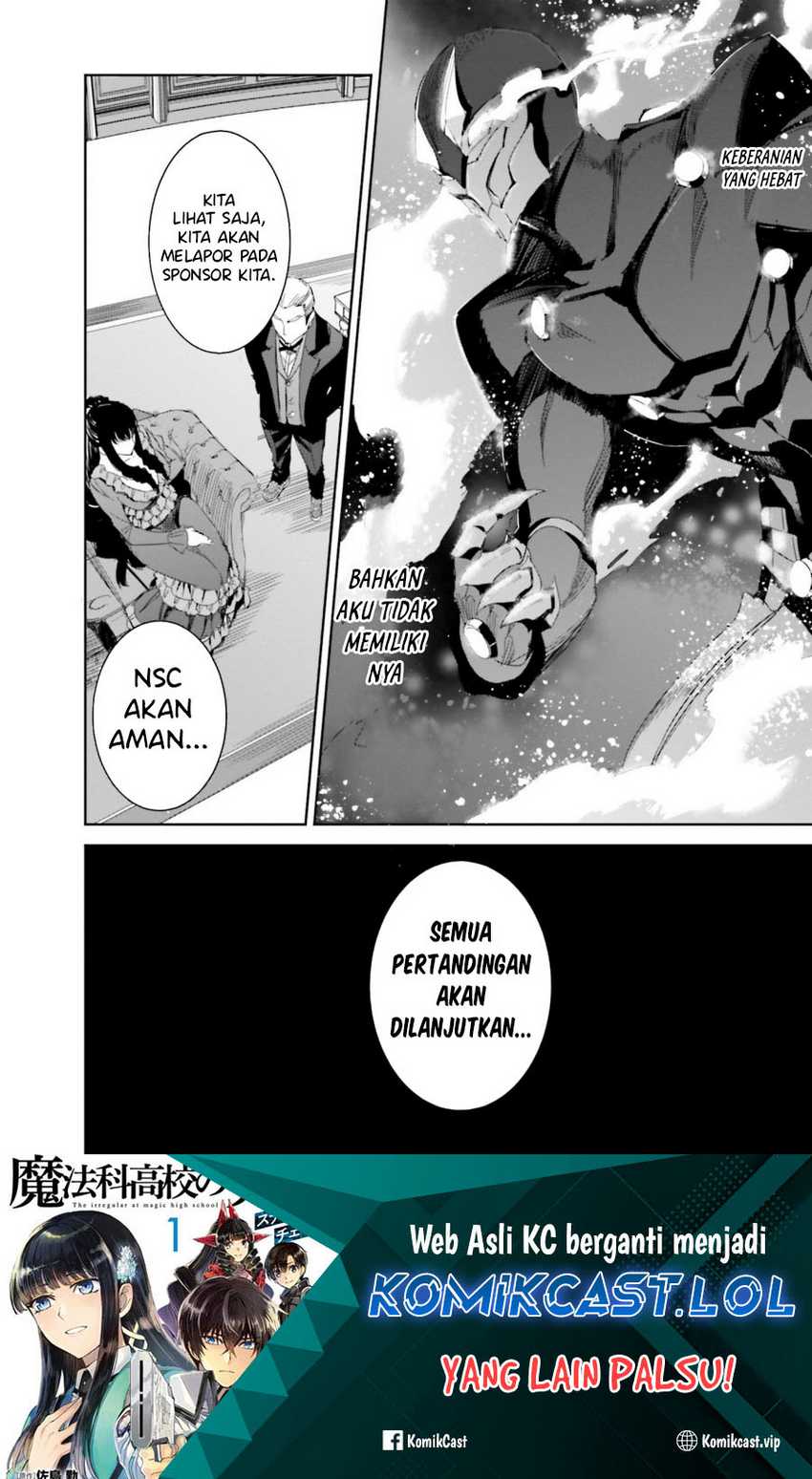 Mahouka Koukou no Rettousei: Steeplechase-hen Chapter 15 - halaman 33