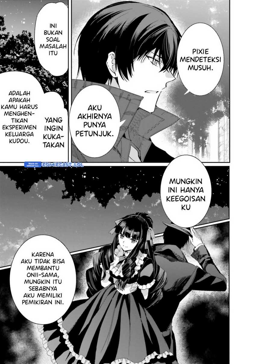 Mahouka Koukou no Rettousei: Steeplechase-hen Chapter 15 - halaman 6