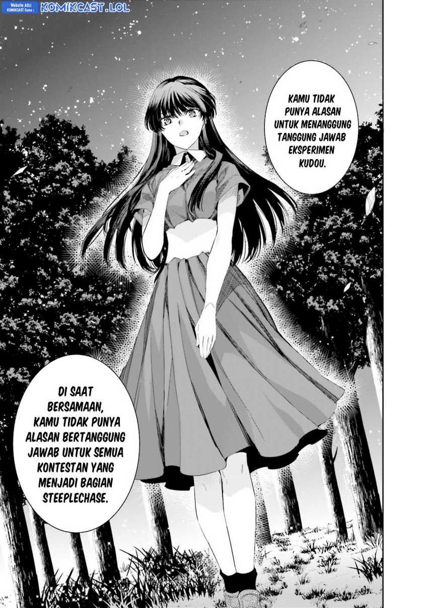 Mahouka Koukou no Rettousei: Steeplechase-hen Chapter 15 - halaman 8
