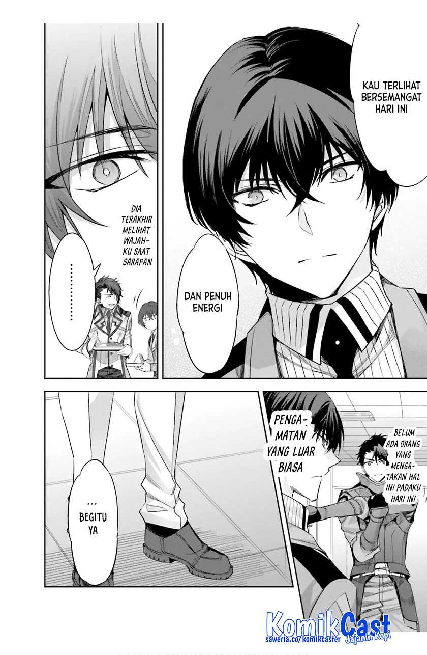 Mahouka Koukou no Rettousei: Steeplechase-hen Chapter 16 - halaman 11