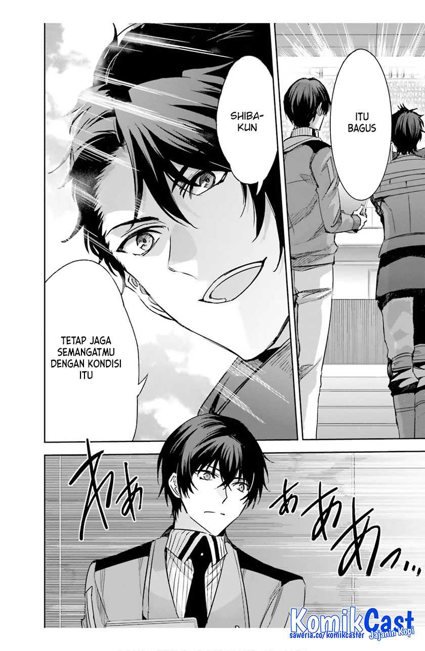 Mahouka Koukou no Rettousei: Steeplechase-hen Chapter 16 - halaman 13