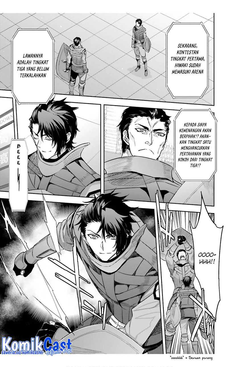 Mahouka Koukou no Rettousei: Steeplechase-hen Chapter 16 - halaman 14