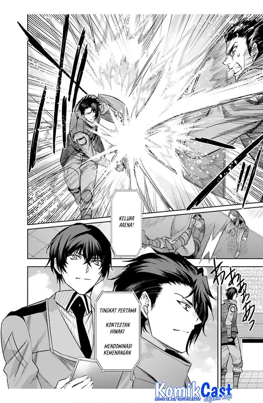 Mahouka Koukou no Rettousei: Steeplechase-hen Chapter 16 - halaman 15