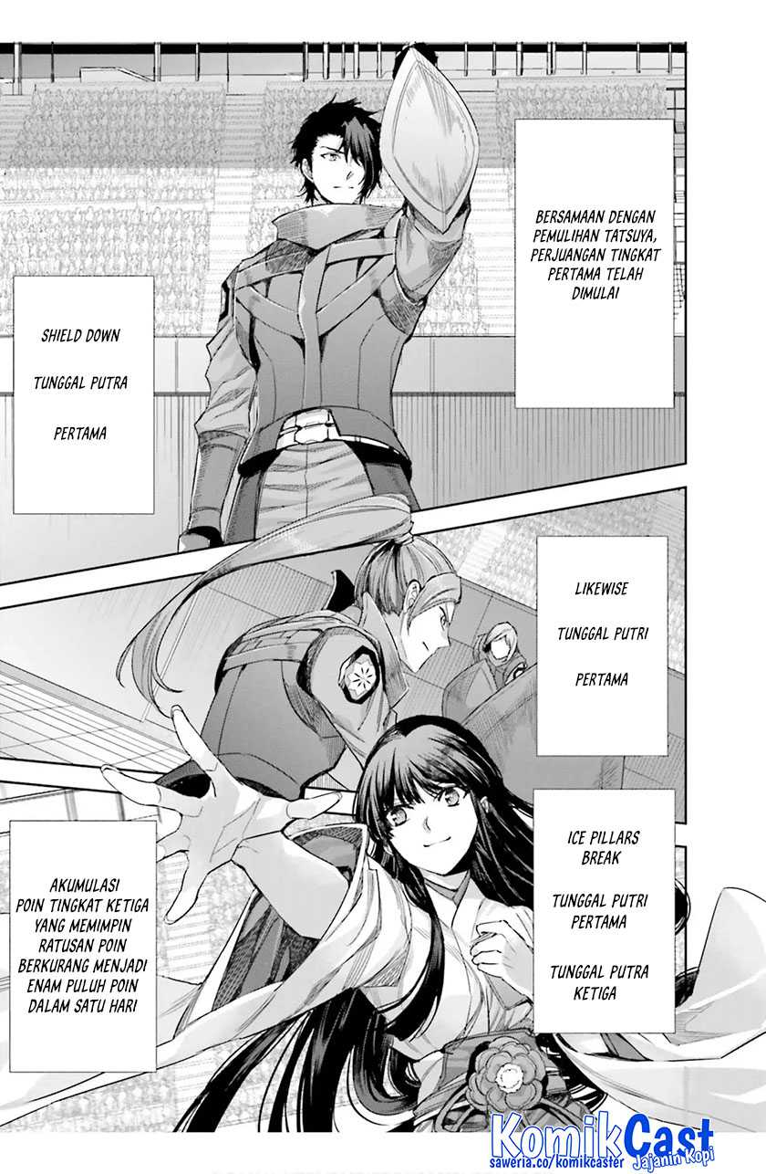 Mahouka Koukou no Rettousei: Steeplechase-hen Chapter 16 - halaman 16